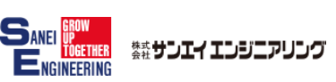 株式会社サンエイエンジニアリング